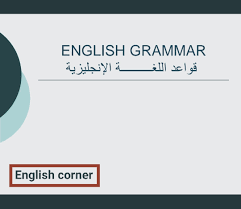 قواعد وكتب اللغة التركية Posts Facebook