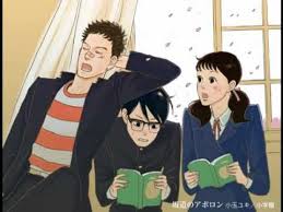 ==yaaay i'ts finnaly done xd it took me for ever to make this amv xd and i'm pretty proud of it :3 i hope you guys too :3. Altair Sakamichi No Apollon Ending Theme Sakamichi Anime The Dragon Prince