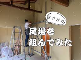 ameblo.jp