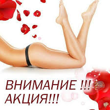 10 июня 1921, керкира, греция — 9 апреля 2021, виндзор, графство беркшир, англия) — принц греческий и датский (1921—1947), внук короля греции. Stacy Nail Bar Akciya Voskovaya Depilyaciya Nogi Do Kolena Plyus Bikini Vsego Za 50 000 Sum Nash Master Po Depilyacii Aziza Zhdet Vas Po Ponedelnikam Sredam Pyatnicam