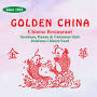 Golden China Restaurant from www.goldenchinanc.com