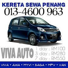 Check spelling or type a new query. Kereta Sewa Penang Murah Selesa Kadar Sewa