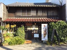 ギャラリー喫茶 ことの葉 喫茶店 阿蘇市 ひごなび