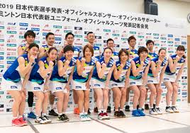 India had started well, winning the mixed doubles in three. Sudirman Cup 2019 Japanese National Team Player Announcement Official Sponsors And New Uniform Official Suits Presentation Press Conference Report Daihatsu Badminton Com Light You Up Daihatsu