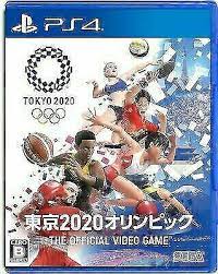 The 2020 summer olympics (japanese: Sega Olympic Games Tokyo 2020 Japanese Edition Video Game Gunstig Kaufen Ebay