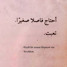 Esma Nur Adli Kullanicinin R Panosundaki Pin Islamic Quotes Ilham Verici Sozler Ilham Verici Alintilar