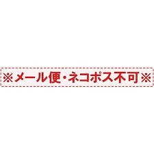 1歳からのおやつ Dha 英文字ビスケット 14g 4連 1歳頃から 和光堂 4987244183828 V 4987244183828 くすりのポニー 通販 Yahoo ショッピング