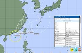 Compound of 台 (taiwan) and 風 (wind), as most typhoons affecting the southeastern coast of china appear to have originated from the direction of. 5e Xm Pfxzxgnm