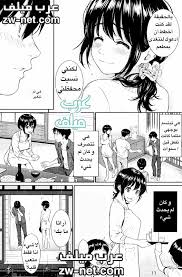 قصص سكس بن عمتي تحمل من. Ø¬Ø³Ø¯ Ø¨Ù†Øª Ø¹Ù…ÙŠ Ø§Ù„Ù…Ø´ØªØ¹Ù„ Ø¹Ù„Ù‰ Ù‚Ø¶ÙŠØ¨ÙŠ Ù‚ØµØµ Ø³ÙƒØ³ Ù…Ø­Ø§Ø±Ù… Ù…ØµÙˆØ±Ø© Ø¹Ø±Ø¨ Ù…ÙŠÙ„Ù