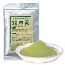 静岡茶/掛川茶 あきは茶園
