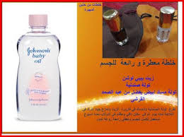 حنين المهيرة خلطة لتعطير الجسم Baby Oil Body Care Soap Bottle
