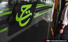 The main headquarters is located at jalan tun razak, kuala lumpur. Covid 19 Operasi Pejabat Th Di Lahad Datu Ditangguh Free Malaysia Today Fmt