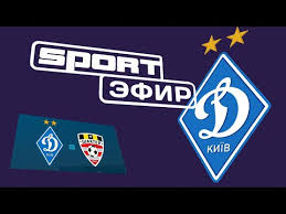 Эмблема аватар стикер термотрансфер магнитик. Dinamo Kiev Shahtyor Obzor Tovarisheskogo Matcha Sport Efir 21 01 21 Youtube
