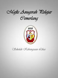 Hadiah kepada pelajar cemerlang akan mendorong pelajar untuk lebih rajin belajar. Majlis Anugerah Pelajar Cemerlang