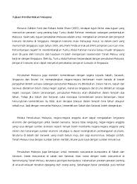 Pada 1961, kalimantan dibagi menjadi empat administrasi. Pembentukan Malaysia