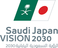 رؤية 2030 شعار وزارة التعليم png zohaocvi4nokgm صور. Saudi Japan Vision 2030 Logo Vector Ai Free Download