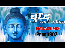 Buddha jyane davila pimpalachya panavar ( Halagi mix 🥁) #AnandShinde