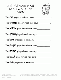 Describe why you enjoy this activity. Christmas Writing Activities For Kids