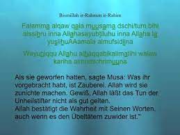 You can also download any surah (chapter) of quran kareem from this website. Surah 10 Yunus Ayat 81 82 10x Youtube 82nd 10 Things Husband Wife