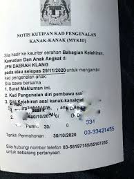 Daftar kelahiran anak tanpa sijil nikah. Cara Mudah Daftar Sijil Kelahiran Anak Lima Minit