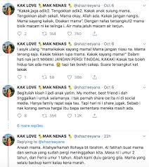 Kepadamu aku diserahkan sejak aku lahir, sejak dalam kandungan ibuku engkaulah allahku. Cerita Anak Sekolah Minggu Tentang Ulang Tahun Tentang Tahun