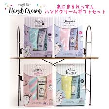 ボード party gift のピン