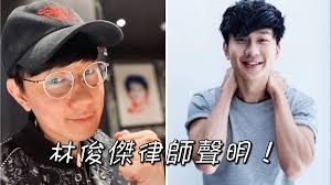 潘瑋柏 wilber pan 暱稱 : 7n4en5coqnflsm