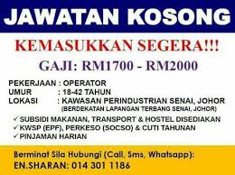 Poised as asia's first animation theme park built at the cost of rm520 million in ipoh, perak, movie animation park studios (maps) is set to be the most exciting dream destination for everyone upon its target completion in 2016!with over 40. Kerja Kosong Sekitar Kulaijaya Photos Facebook