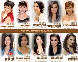 Tvb Stuffs Miss Tvb Actresses Nr 1 2 3
