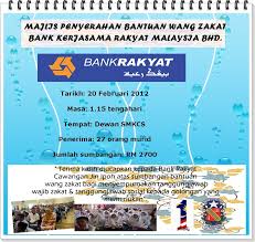 Untuk pengetahuan, selain kerajaan terdapat beberapa badan berkanun dan syarikat swasta yang turut menawarkan pelbagai bantuan kewangan khususnya kepada pelajar ipta dan ipts di dalam negara dan luar negara. Majlis Penyerahan Bantuan Wang Zakat Bank Rakyat Malaysia Berhad Berita Semasa Smk Convent Sentul