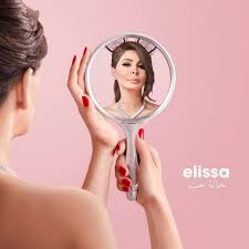 Overall rating of إليسا 2021 بدون نت is 1,0. ØµÙˆØ±Ø§Ù„ÙŠØ³Ø§ 2021 ØµÙˆØ± Ø§Ù„ÙŠØ³Ø§ Ø¨ÙŠÙˆØªÙŠ