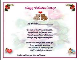 Milne, blaise pascal, and thomas merton at brainyquote. Valentines Day Ideas