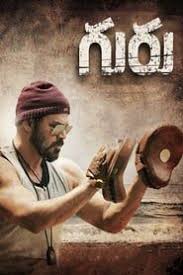 Guru 2018 Hindi Dubbed Guru Movie Full Movies Online Free Full Movies