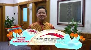 During the luncheon, i told tan sri (joseph kurup) that he must also look into the plight of the thousands of east malaysians working and living in peninsula, and he agreed. Yb Datuk Arthur Joseph Kurup Startseite Facebook