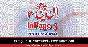 Free Download Inpage 3 2019 For Pc Windows 7 0 Vopervin
