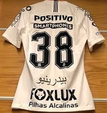 Tenho certeza que vai honrar a camisa do benfica. Refugiados Em Campo E Arabe Na Camisa Blog Do Adonis