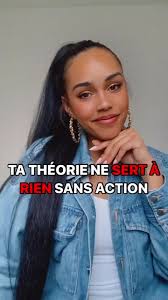 Janice Léa (@janice__lea)