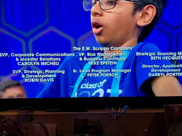 Adrienne Shockley, PHR