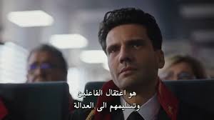 حلقة مؤلمة ‏"وما الصديِق إلا إتكاء روحِِ على روحْ."