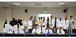Maybe you would like to learn more about one of these? ÙƒÙ„ÙŠØ© Ø§Ù„Ø·Ø¨ Imam Abdulrahman Bin Faisal University
