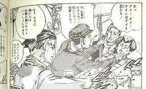 f id ama46572222 20160702183019j plain 黒い絵 露伴 漫画家