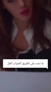 Mohanned AL Tamimi‏