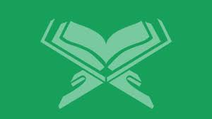 Quran Recitation Translation Tafseer Islamic Videos Islamic Quotes Masnoon Duain And Islamic Blog