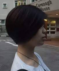 This Girl S Secretly Dyed Hair Is Giving Us So Much Life Right Now Short Dark Hair Dyed Hair Hair