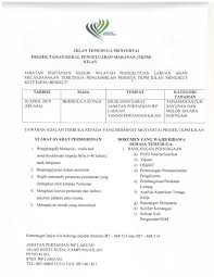 Perancangan ini biasanya adalah berkaitan aktiviti pengeluaran. Temuduga Menyertai Projek Taman Jabatan Pertanian Labuan Facebook