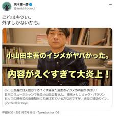 名站推薦 tips：2021年6月24日 已更新失效連結 total 13 ». Yv4uvlzlkoz6gm