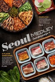 Any leftovers, rare, make a terrific lunch. Bulgogi Brothers Best Premium Korean Barbeque Restaurant Manila Philippines