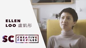 SC/Creative Profile : Ellen Loo 盧凱彤