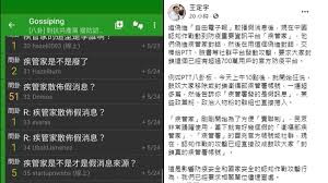 Facebook gives people the power to share and makes the world more open and. Zegmkja8y2kuvm