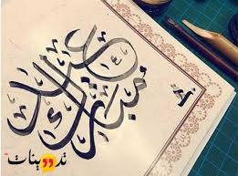 Check spelling or type a new query. Ø±Ø³Ø§Ø¦Ù„ Ø¹ÙŠØ¯ Ø§Ù„ÙØ·Ø± Ø±Ø³Ù…ÙŠØ© ÙˆØªØ¹Ø±Ù Ø¹Ù„Ù‰ Ø§Ù„Ø¹Ø¯ÙŠØ¯ Ù…Ù† Ø§Ù„Ø±Ø³Ø§Ø¦Ù„ Ùˆ Ø§Ù„Ø¹Ø¨Ø§Ø±Ø§Øª Ø§Ù„Ø¬Ù…ÙŠÙ„Ø© Ùˆ Ø§Ù„Ø±Ø§Ø¦Ø¹Ø©